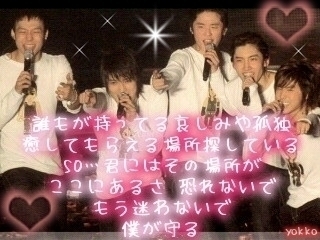 歌詞ノートの魅力と楽しみ方