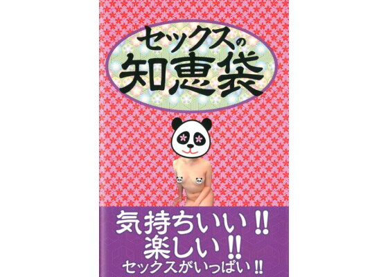 大学受験直前期の勉強法｜今更何を勉強すれば良いのかわからない人へ | 大学受験過去問研究道場