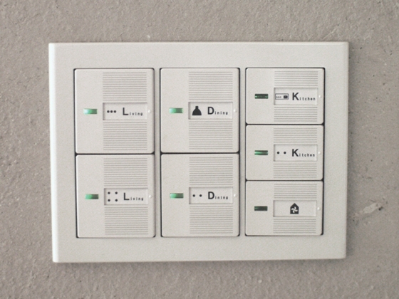 ヨドバシ.com - biite ビッテ 識別ラベル スイッチステッカー A 6576 通販 全品無料配達