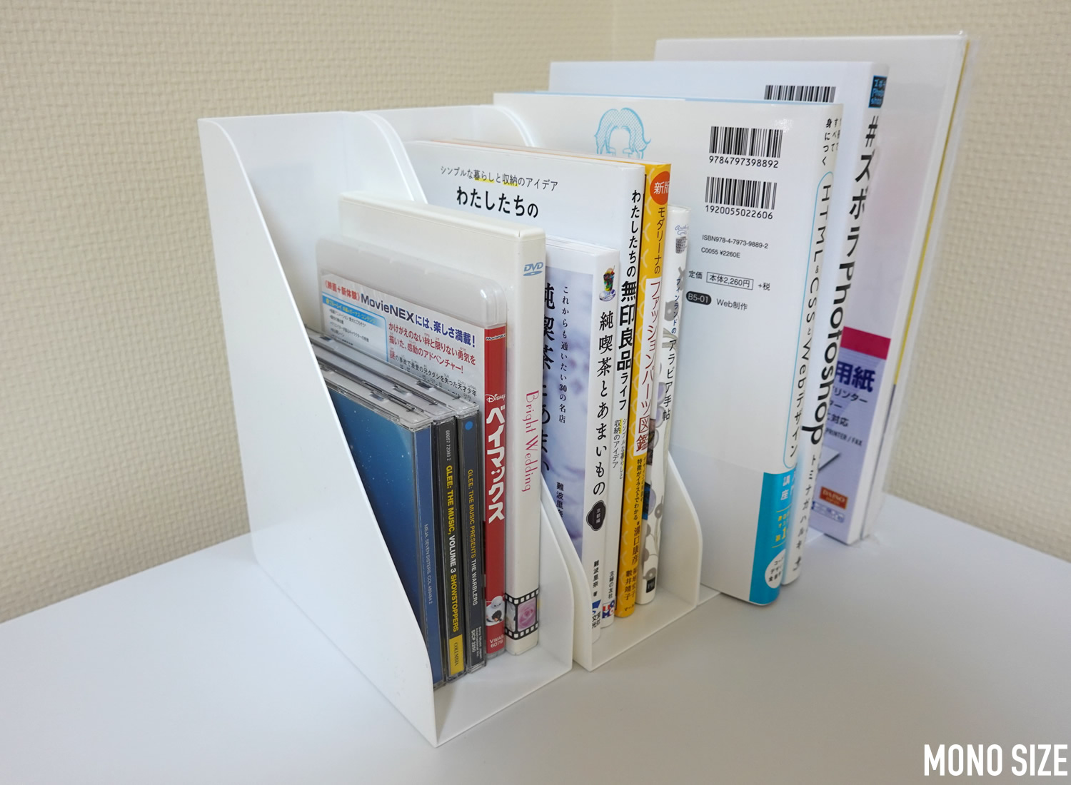 セリアの進化系が ダイソー に降臨！「ドキュメントスタンド」が「書類たまりまくり 涙 」をびよ～んと華麗に解決！神収納ヨムーノ