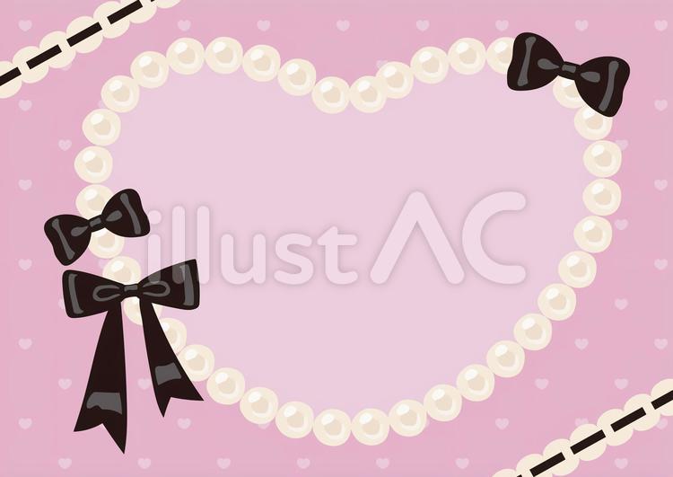 ハート 背景透過 顔隠し257 無料画像