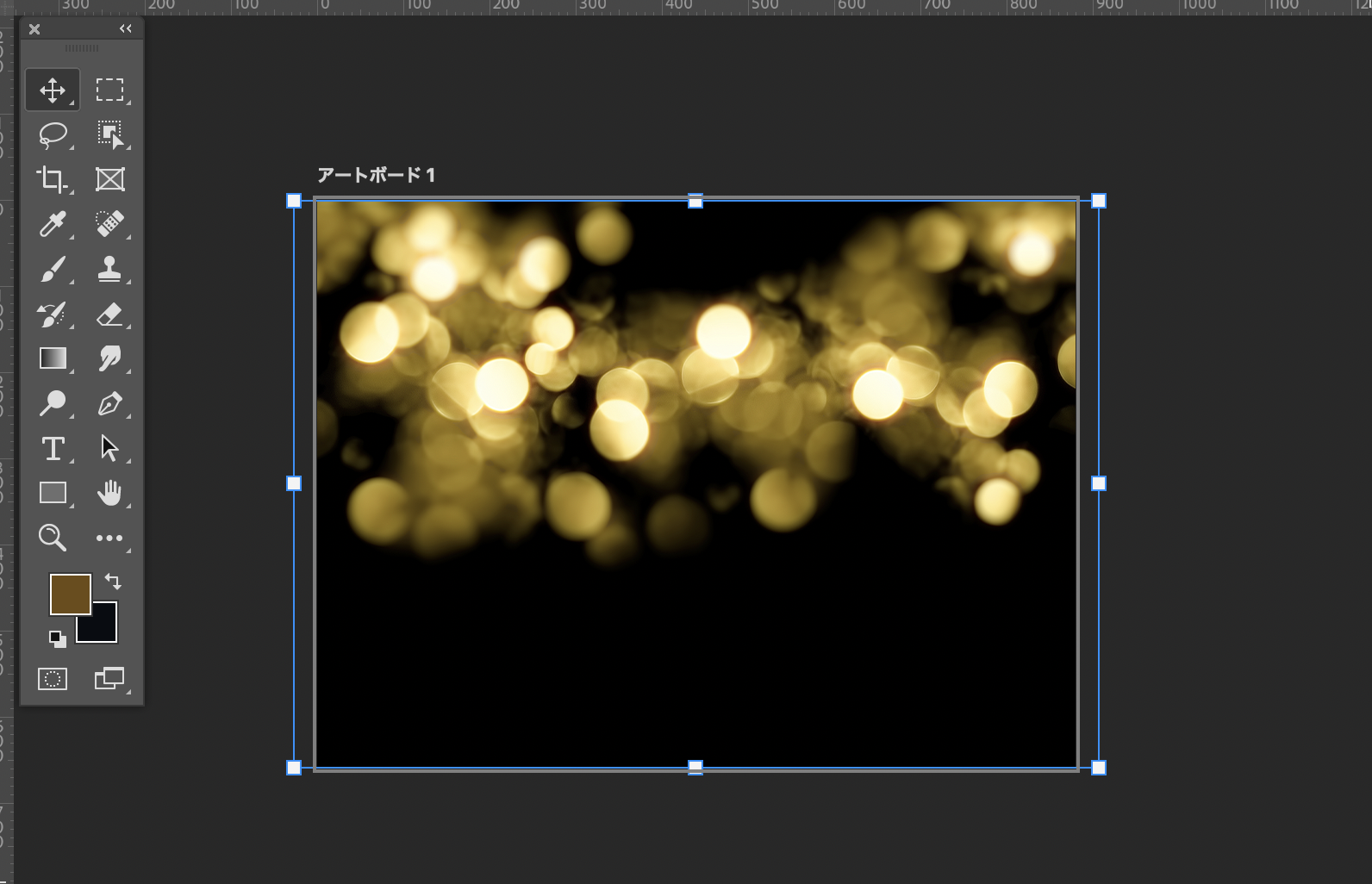 Photoshopのブラシなら！フリー配布で使えるブラシ キラキラ・水彩風