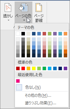 水彩虹色のグラデーション背景 イラスト素材6900441- フォトライブラリ