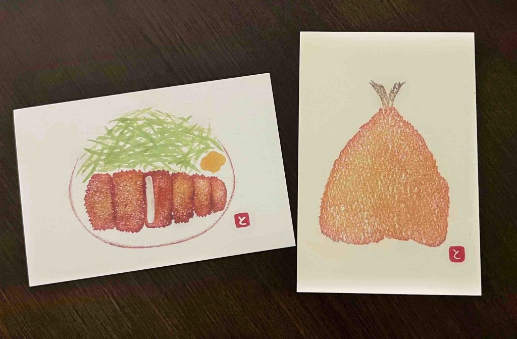 vlog 御茶ノ水に文房具を買いに行く。 イラストレーターを目指す社会人の日常