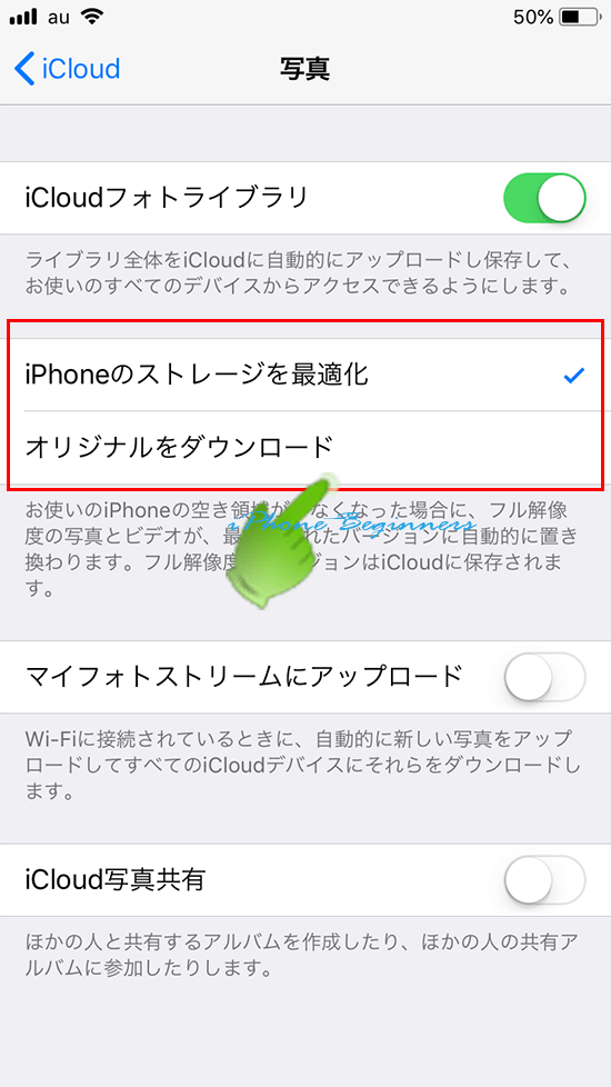 WordPressメディアライブラリをクリーンアップする方法 3つの簡単な方法