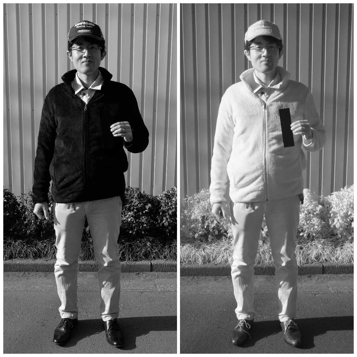 知っておきたい赤外線「服が透けて見えるってホント?!」 - 暗素研公式ページ