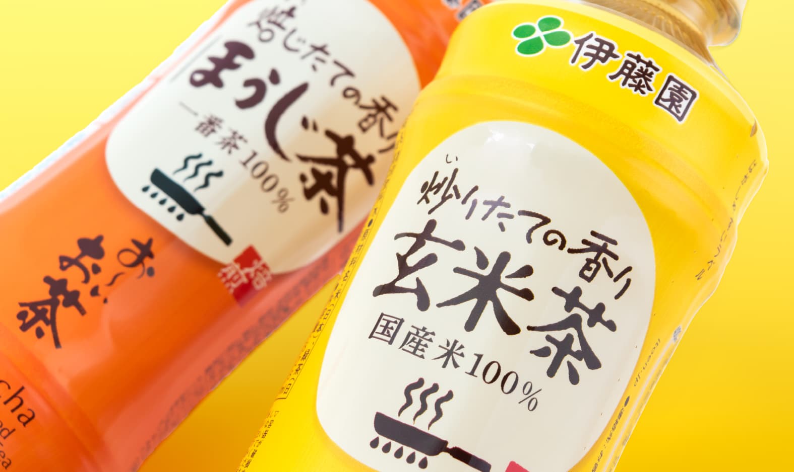 お～いお茶」桜パッケージ、1月23日 月 より日本・海外 上海・台湾・韓国 で同時発売ニュースルーム伊藤園 企業情報サイト