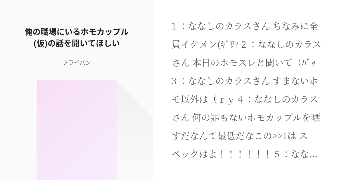 ω•˘)この顔文字は、なんと入れれば出てきますか？？ - Yahoo!知恵袋