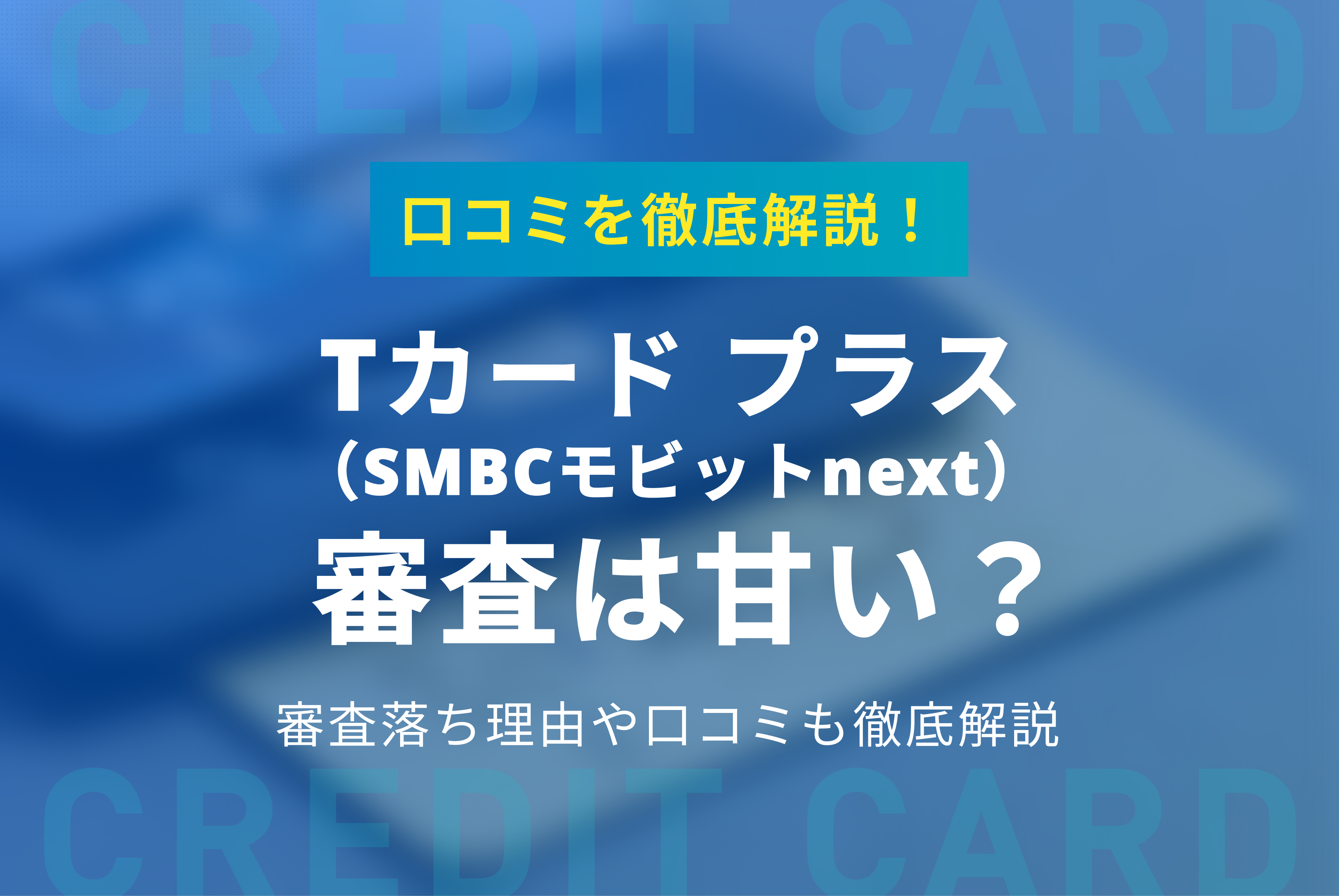 ベストウェスタンプラス福岡天神南の口コミ・レビュー・評判（384件）- 2024年最新 | Trip.com