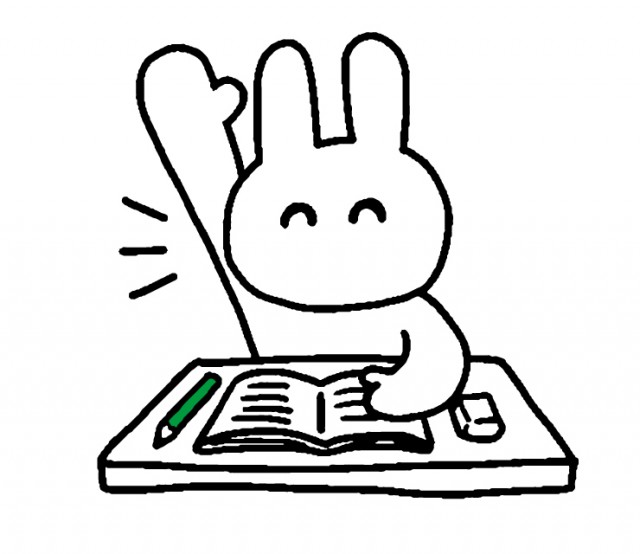 23,700点を超える挙手のイラスト素材、ロイヤリティフリーのベクター素材グラフィックスとクリップアート - iStock質問, 宣誓, 会議