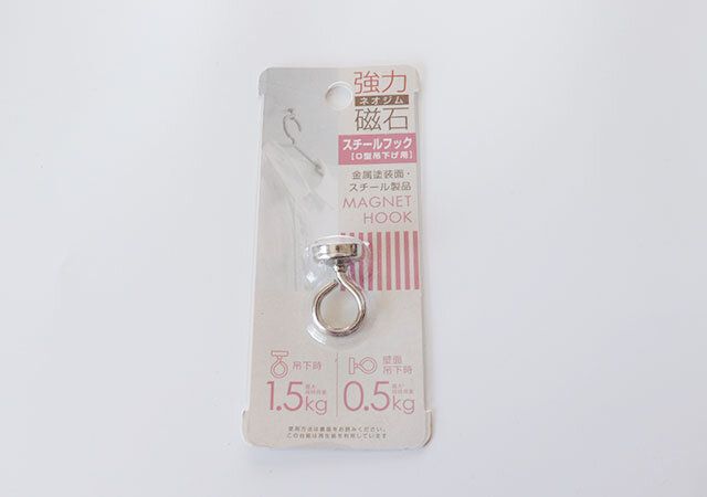 超強力ネオジム磁石の吊るす収納16選！ダイソー・セリア100均編