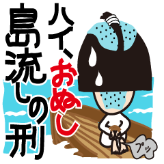 美容師さんにオススメ！ シュールでかわいらしいスタンプ完成しました！LINEスタンプの作り方