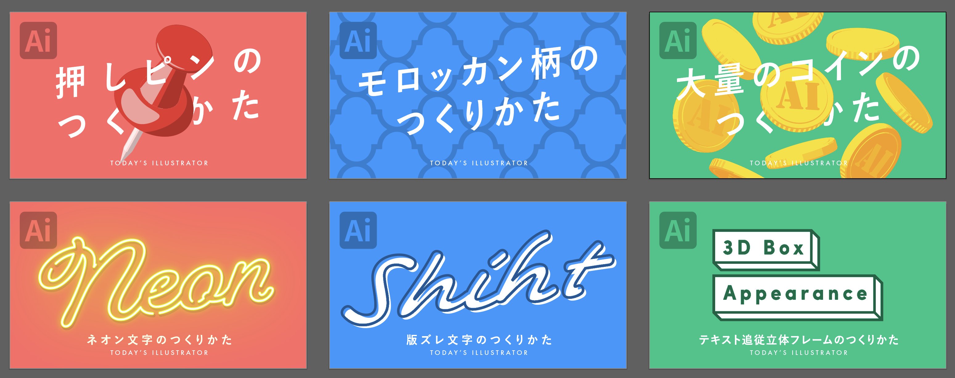 ボカロ曲や歌ってみたのサムネイラストを描きます 手頃な価格と完成度でお届けしますココナラ