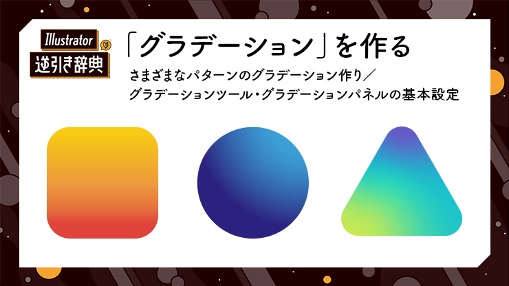 ことなる2色でグラデーションをしました🎃 多色グラデーションをしたい場合は間になじませる薄めの色を入れると上手にできますよ😊 使用色:R81BV000 BV01まちこりーたボイスコピックコピック初心者copic