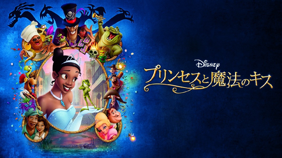 洋画 ディーバの歌声が響きわたるミュージカル＆音楽映画7選コンテンツLOVERメディア U-NEXT SQUARE