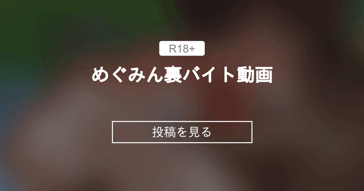 このすば」めぐみんスピンオフTVアニメ『この素晴らしい世界に爆焔を!』2023年4月放送！こめっこや同級生たちも登場する第2弾PV公開 ｜ オタ女