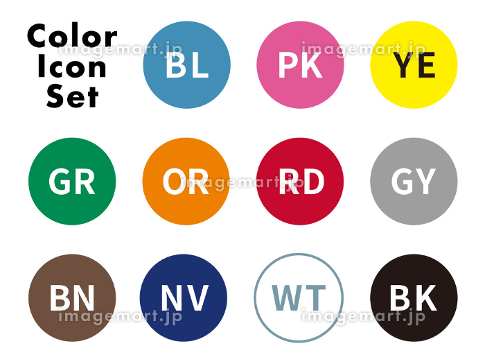 ハートのアイコンのイラスト 虹色・丸無料イラスト素材のillalet