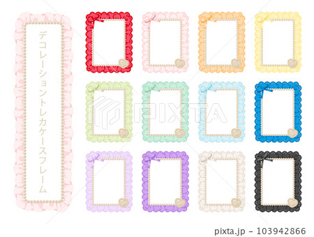 120 件の「トレカ 素材」のアイデアを今すぐ保存無料 イラスト、フレーム、イラスト など