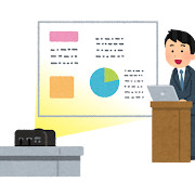 資料作り講座・第5回 ビジネス資料に使える、シンプルなフリー素材サイトまとめプリント日和家庭向けプリンター・複合機ブラザ