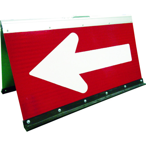 知らないと怖い！？矢印式信号機のある交差点自動車保険はソニー損保