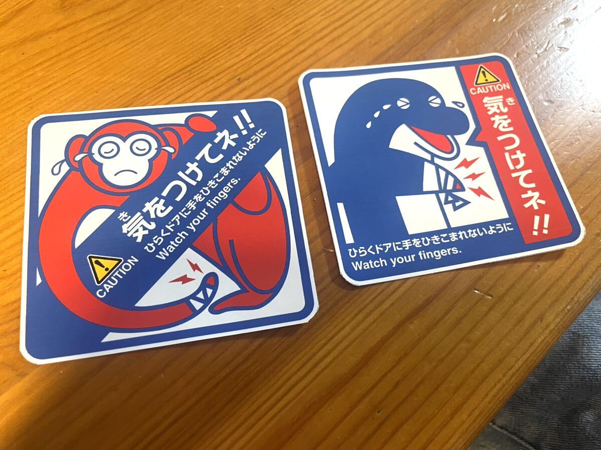 ドア タグ ステッカー ミニクーパー ユニバーサル 洗車 ラベル ウォーターマーク カーチームロゴ警告ステッカー カスタマイズ可能車&バイクのアクセサリーやパーツの事なら3万点以上揃う「成幸商店」