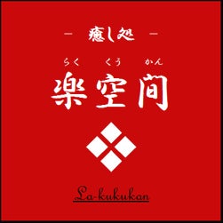 公共R不動産 | 【開催レポート】前橋市アーバンデザインから紐解く、エリアの価値を高めるための道路活用のあり方とは？