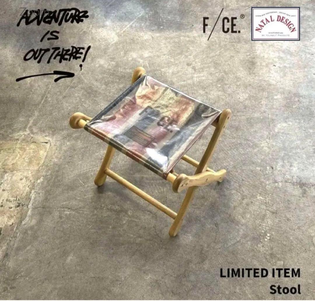 EIスツール NATAL DESIGN - ネイタルデザイン<NATAL DESIGN> EIスツール レトロストライプの通販 by くるみ