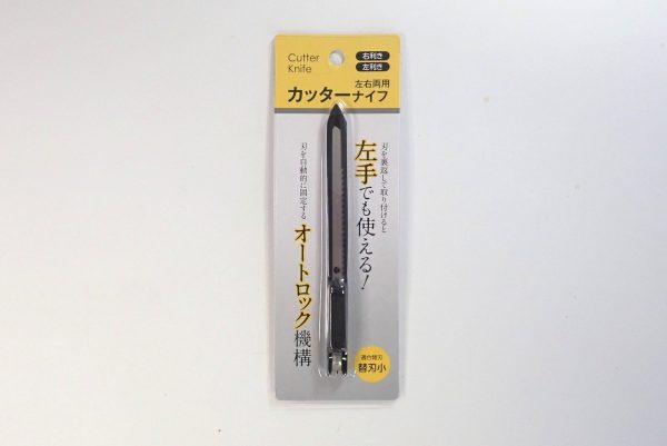 セリアのペンタイプセラミックセーフティーカッターが話題