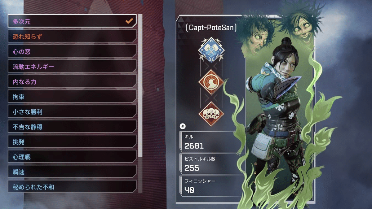 おこた🎸🍙 on X: 