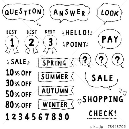 ヒーロ@カッコ可愛いロゴ文字デザイン制作@hiiiiro_1X