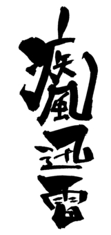 背景を透過させて動画におしゃれな文字を入れてみよう！キーフレームの使い方も紹介 yucoの加工レシピ Vol.85yuco＜連載コラム＞GENICジェニック