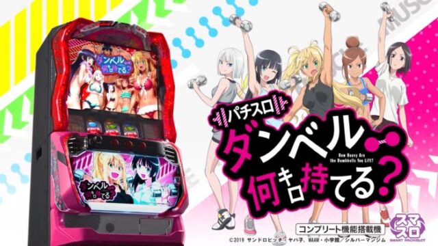 ゴールドの数字と赤い背景に分離されたキラキラと 28 周年記念のロゴPremiumベクトル素材