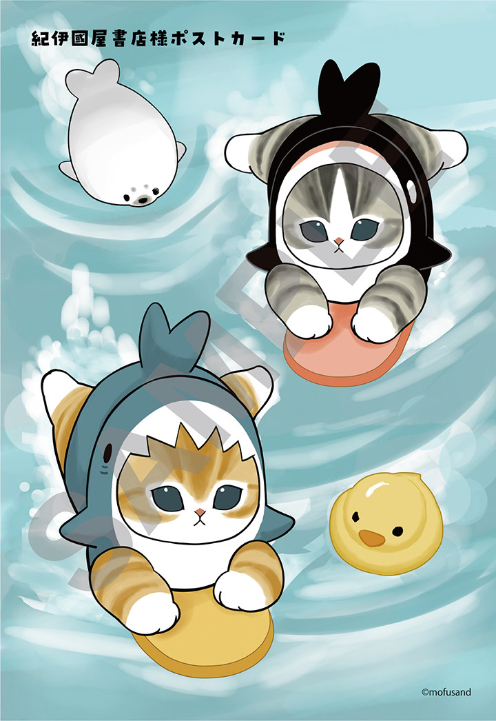 ぢゅの🐈@mofu_sandX