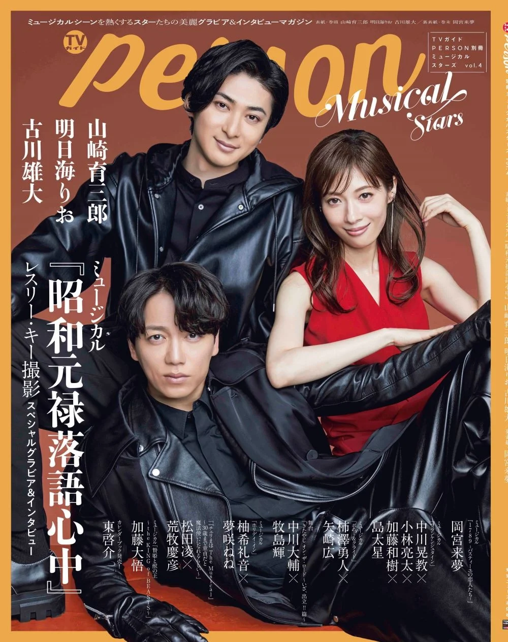 写真家・ブルース・ウェーバーが撮る、ゴールデンレトリバーたちが主人公の写真集が8年ぶりに発売CAPA CAMERA WEB