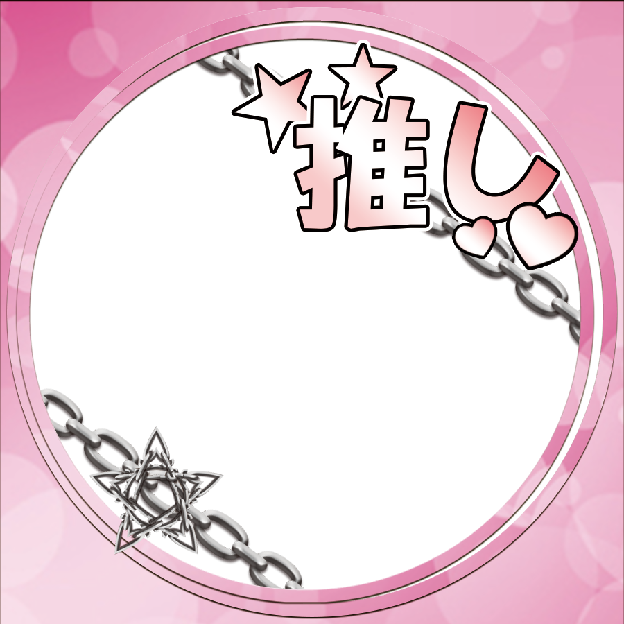 iconDecotterパズドラフレーム闇あなたのアイコンをデコレーション！アイコンデコッター40137