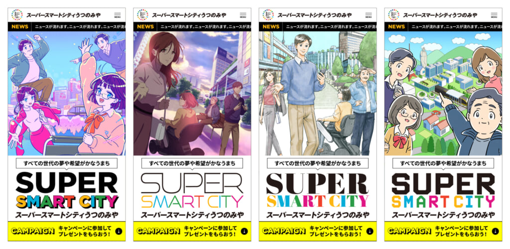 有名イラストレーターの『世津田スンさん』のライブドローイング見てきましたよー🌟🌟甲賀市広報大使、カウンセリング、講演など多岐に渡り活動されています AdoさんのPVを制作されてます 生き生きとしたイラストに元気もらってます😀応援しています📣ラフィネアル