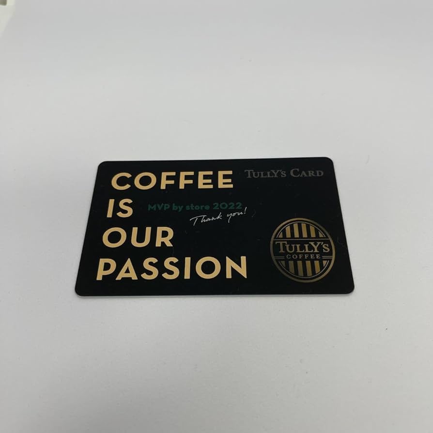 Amazon.co.jp: タリーズ 2022年度店舗別 特典 プレミアムデザインカード 限定 コレクション プレゼント タリーズカードとしての機能無し: おもちゃ