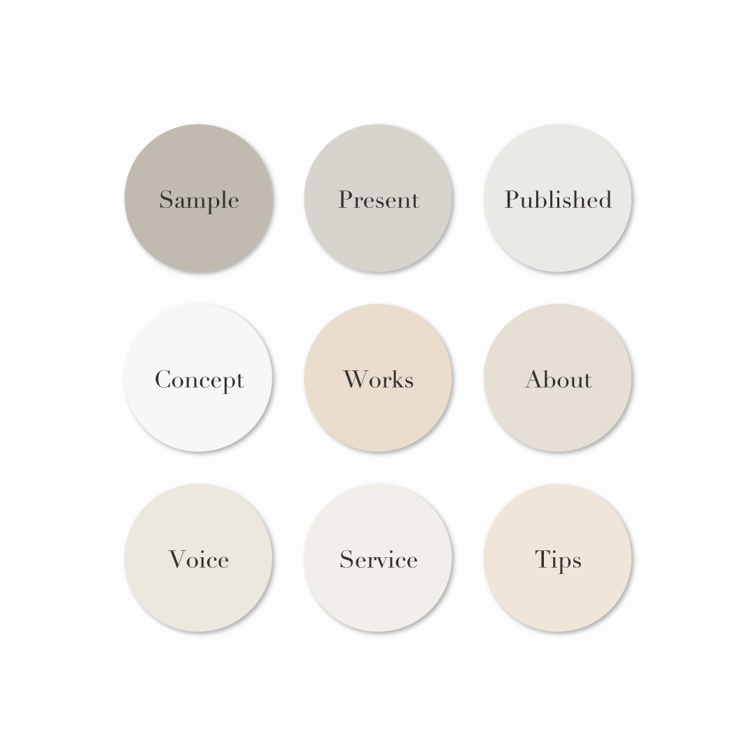 アイコン ハイライト Instagram の コーヒーイラスト画像とPSDフリー素材透過の無料ダウンロード - Pngtree