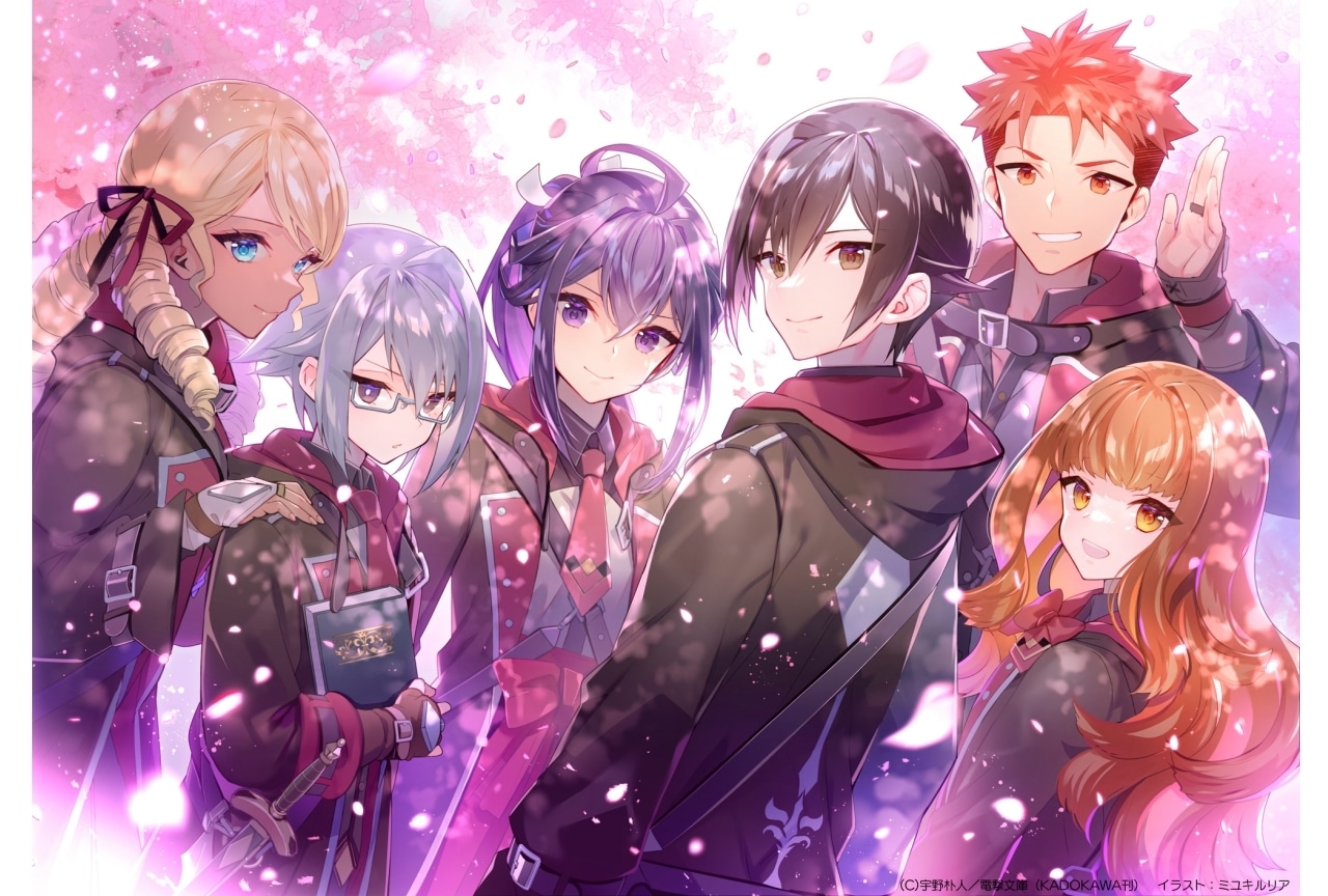 イエローカードイラストレイン🚂 - イラスト無料素材