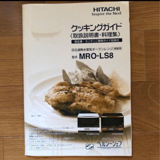 日立ピンサロ「れもんくらぶ」の口コミ評判ってどう？風俗レポを調査【2023年】 | モテサーフィン