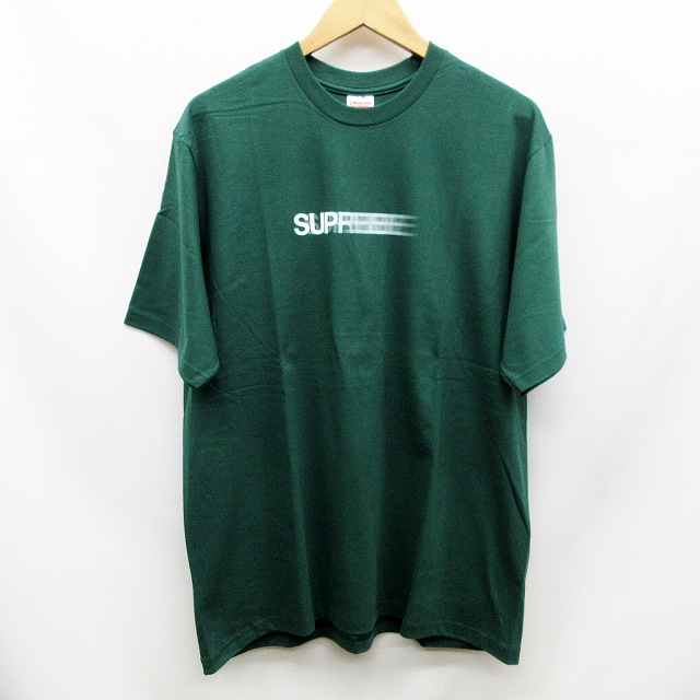 Supreme - Motion Logo Tee - ParkSIDER