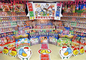 春のディスプレイ特集 通販 ストア・エキスプレス ストエキ