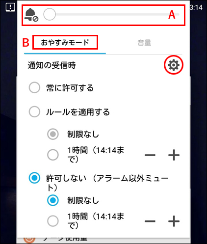音声制御デジタル目覚まし時計温度日付デュアルアラームスヌーズミュート置時計 12 24H ベッドサイド