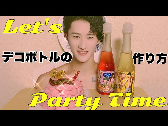 オリシャンの自作は難しい？オリシャンを自作する方法はBubbic ~オリシャン専門店