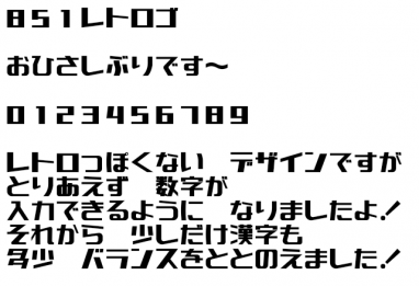 楽天市場数字シール「四角」 シール 書体「ゴシック体」 カラーは７色x３サイズサイズ・文字色を選択して下さい : 日常支援研究所
