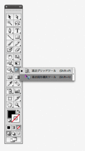 Adobe Illustrator CS5の新機能を徹底チェック！ DTP編TECH+ テックプラス