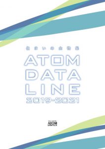 床材 フローリング の選び方広島の新築に役立つブログ広島の新築一戸建て西本ハウス