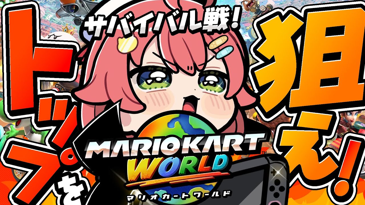 目を引くサムネイル作りのヒント。王道のレイアウトパターンとデザイン成果につながるWebスキルアッププログラム