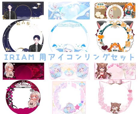 Xヘッダーサイズを ぴったり最適化 ‐役割・注意点も徹底解説‐