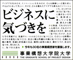文字だけの無料デザインテンプレート - デザインAC